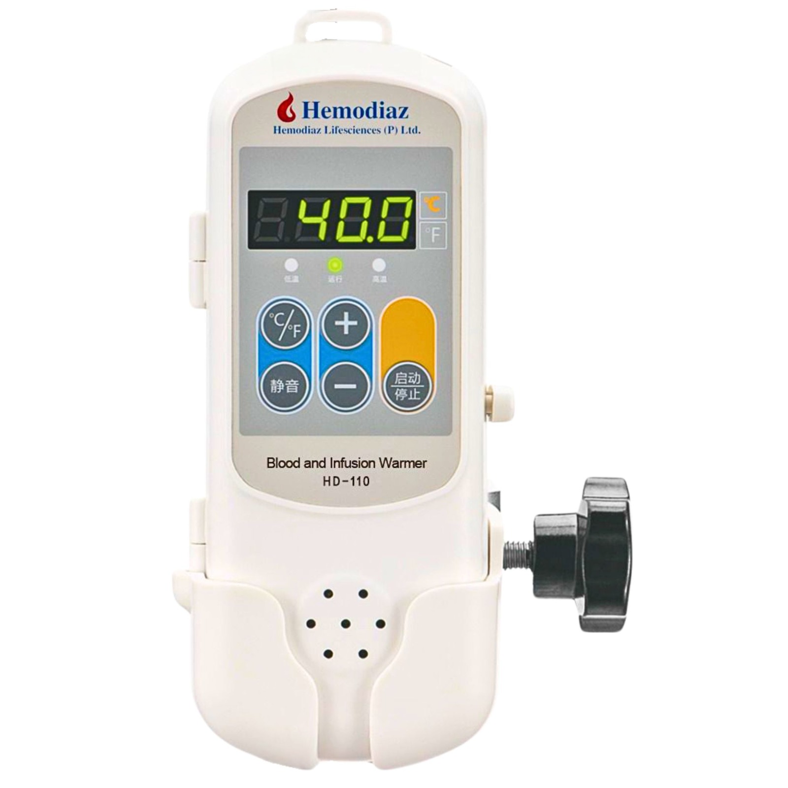 Blood & Infusion Warmer - Image 6